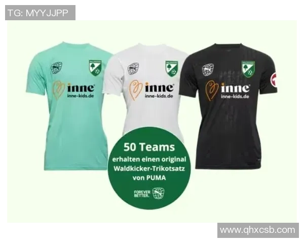 高性能球星足球短袜助力运动表现提升舒适性与支持性兼备